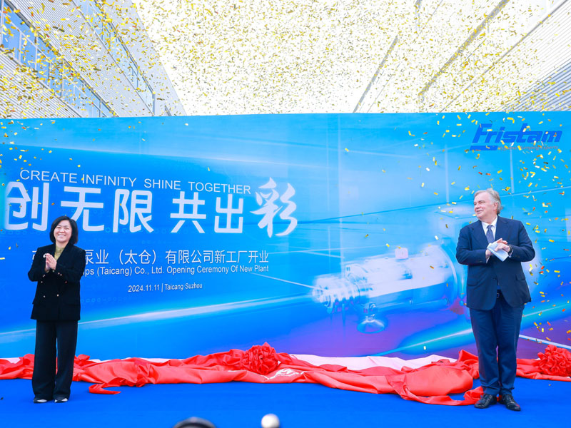 Fristam Pumps Opens New State-of-the-Art Manufacturing Facility in Taicang, China!